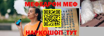дмт Кунгур