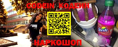 MDMA Кумертау