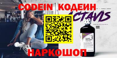 дмт Кунгур