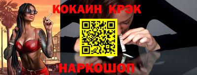 дмт Кунгур