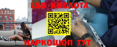 MDMA Кумертау