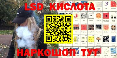 мдма Кулебаки
