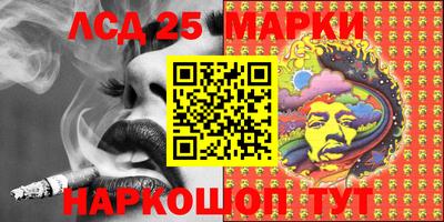 MDMA Кумертау