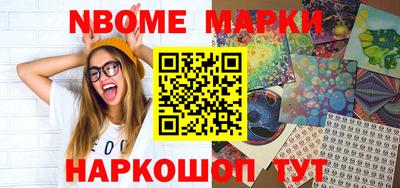 MDMA Кумертау