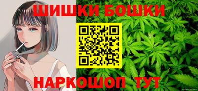 MDMA Кумертау