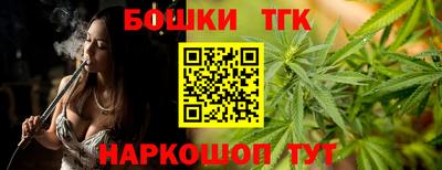 дмт Кунгур