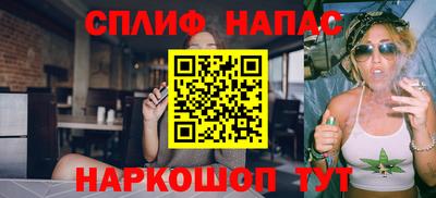 дмт Кунгур