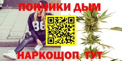мдма Кулебаки