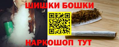 дмт Кунгур