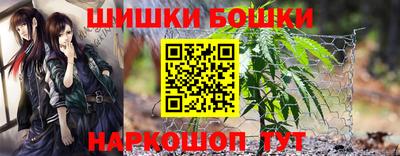MDMA Кумертау