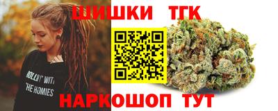 дмт Кунгур