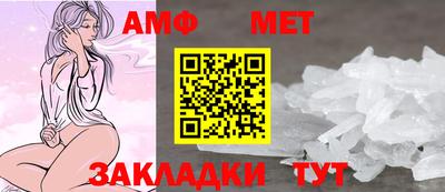 MDMA Кумертау