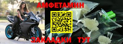 дмт Кунгур