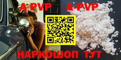 MDMA Кумертау