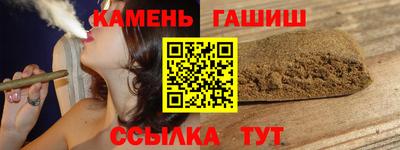 MDMA Кумертау