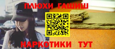 дмт Кунгур