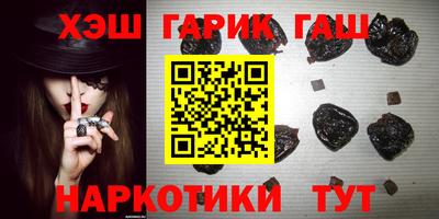 дмт Кунгур