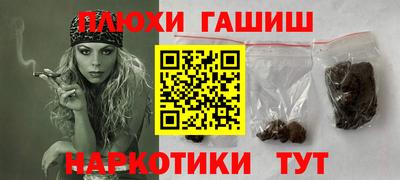 MDMA Кумертау