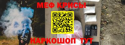 MDMA Кумертау